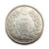 Stříbrný 1 Yen, 1914 Japonsko