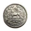 Stříbrný 5000 Dinar, 1902 (1320) Írán