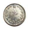 Stříbrný 5000 Dinar, 1902 (1320) Írán