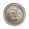 Stříbrný Half Dollar – Columbian Exposition, 1893 USA
