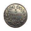 Stříbrný 5 Francs, 1847 A Francie