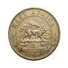 Stříbrný 1 Shilling, 1924 Východní Afrika