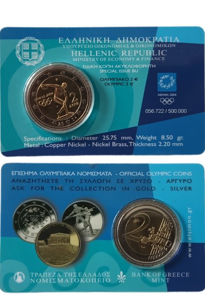 GridArt 20250408 150112977