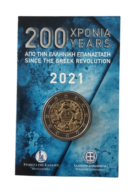 GridArt 20250408 150352285