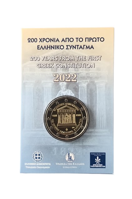 GridArt 20250408 150615818