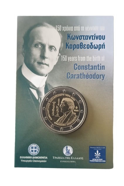 GridArt 20250408 150929620