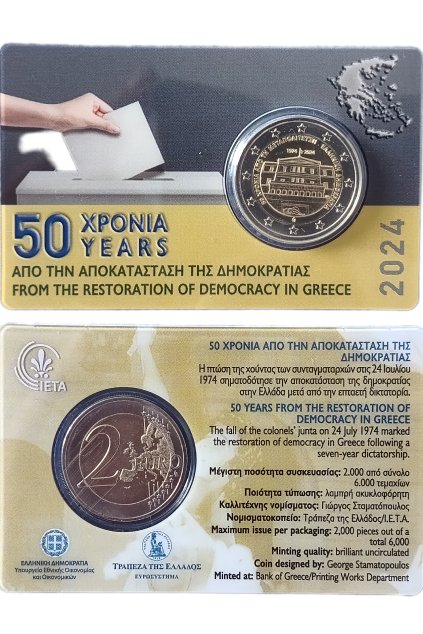 GridArt 20250408 145053144