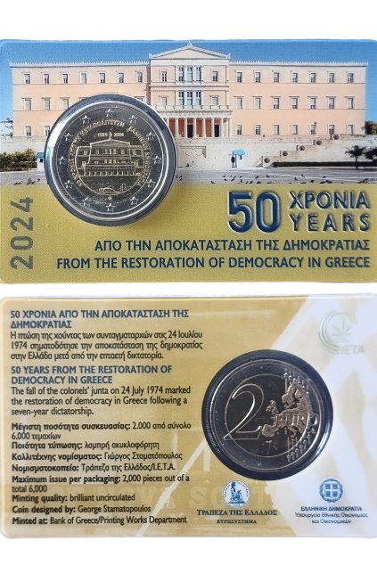 GridArt 20250408 144952274