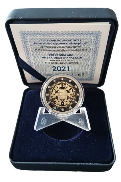 GridArt 20250413 141500085