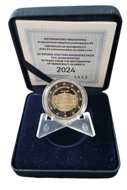 GridArt 20250413 142530800