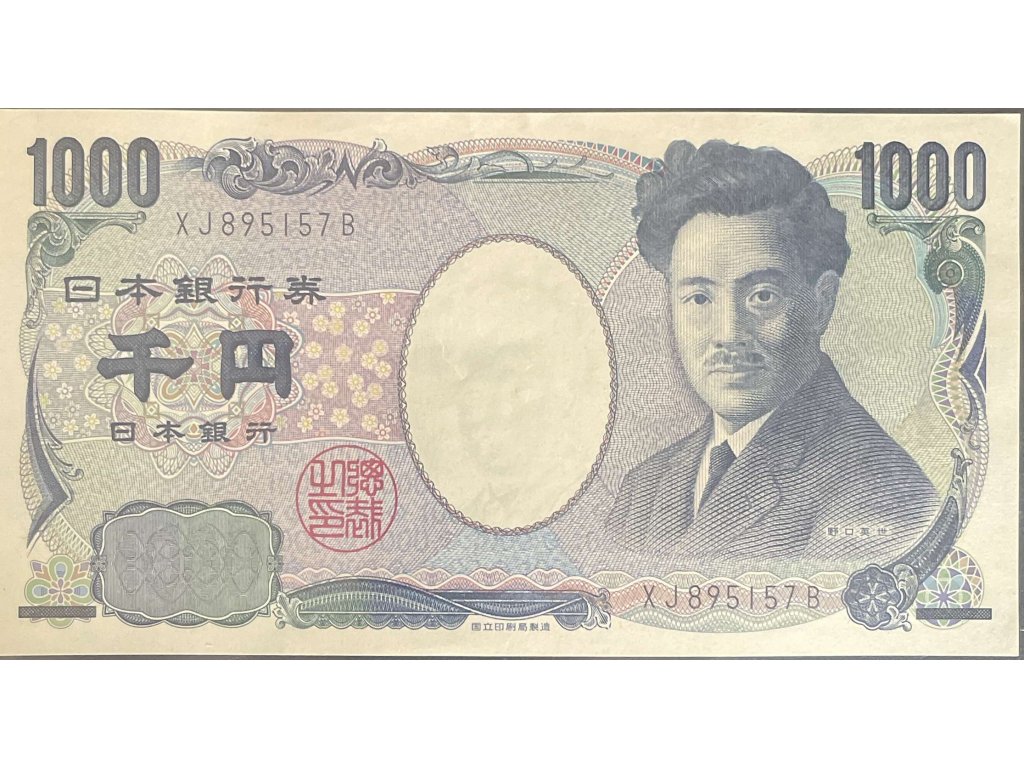 JAPONSKO. 500 yen (1951). - Numismatika Ostrava