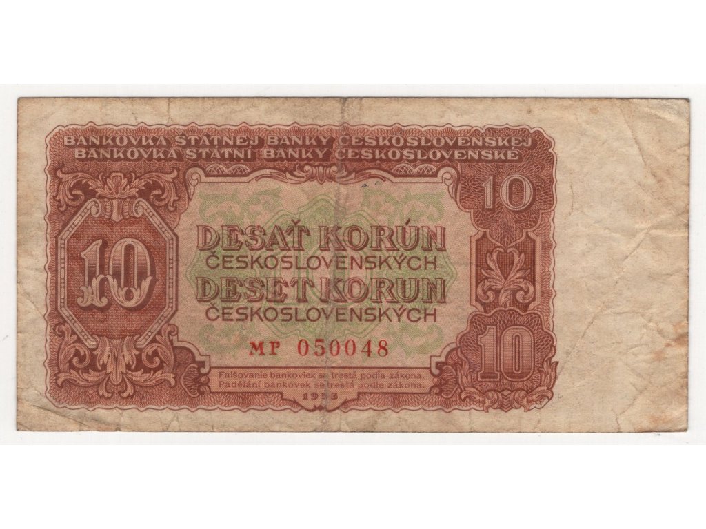 ČESKOSLOVENSKO. 10 korun 1953. Série MP. Hej. 92.