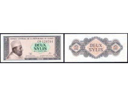 GUINEA. 2 sylis 1981.