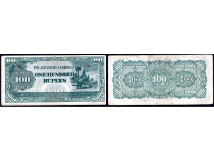 BARMA. Japonská okupace. 100 rupees (1942-1944).