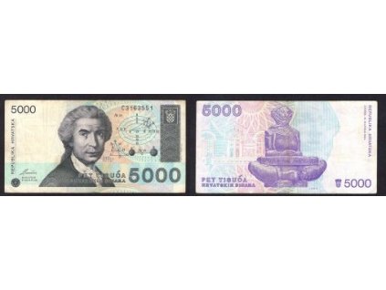 CHORVATSKO. 5.000 dinara 1992.
