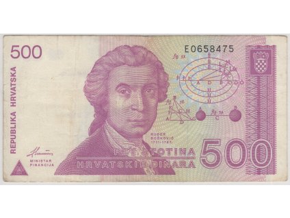 CHORVATSKO. 500 dinara 1991.