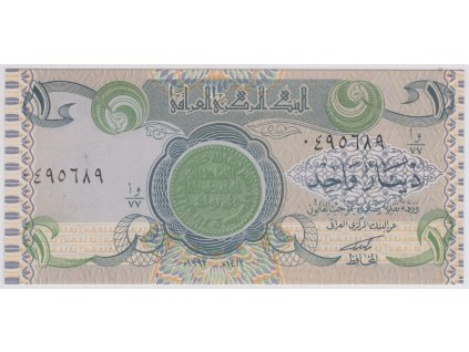 IRÁK. 1 dinars 1992.