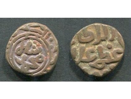 INDIE - Delhi, sultanát. Mohammed II. Shah. 725-752 (1295-1315) 1 jital. Cu.