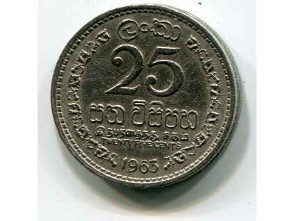 CEYLON. 25 cents 1963. KM-131.
