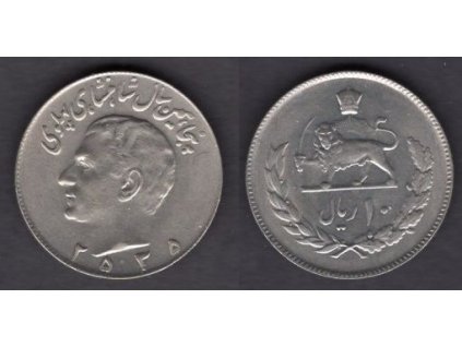 IRÁN. 10 rials 2535. Reza Pahlavi, 50. výročí vlády.