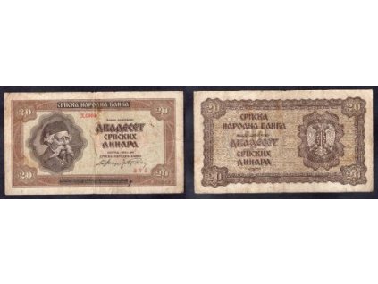 SRBSKO. 20 dinara 1941. Barac R 143.
