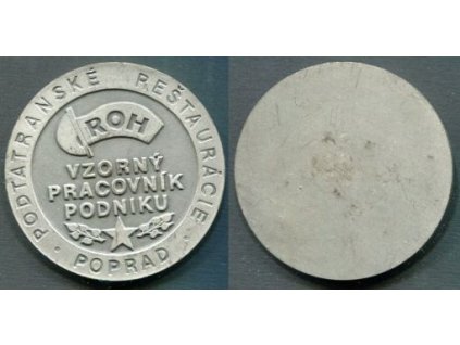 POPRAD. Podtatranské reštaurácie. Vzorný pracovník podniku. ROH.