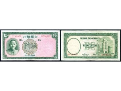 ČÍNA. Bank of China. 10 yuan 1937. Pi. 81.