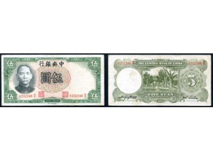 ČÍNA. The Central Bank of China. 5 yen 1936. Pi. 214a.
