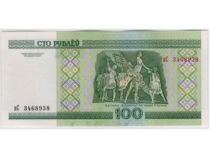 BĚLORUSKO. 100 rublej 2000.