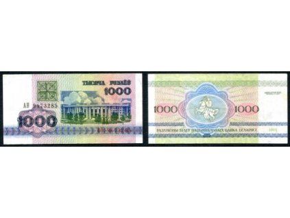 BĚLORUSKO. 1000 rublej 1992.