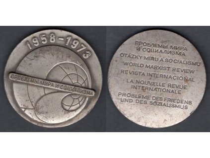 Medaile časopisu OTÁZKY MÍRU A SOCIALISMU. 1958 - 1973.