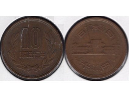 JAPONSKO. 10 yen 1977/52.