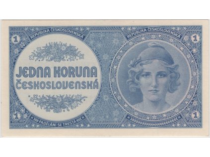 ČESKOSLOVENSKO. 1 koruna (1946). Nevydaná. UNC. Nov. 85.