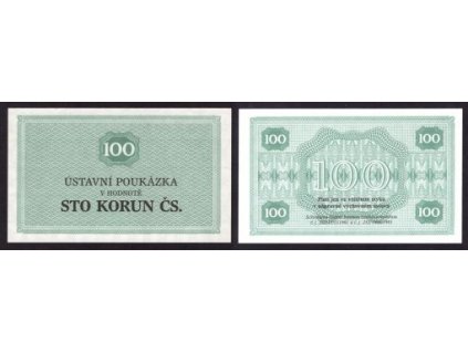 Ústavní poukázka v hodnotě 100 korun čs. 1981/1986.