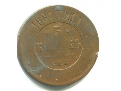 AA266