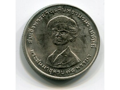 THAJSKO. 1 baht 2518 / 1975. Y-107.