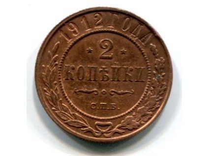 kkk381