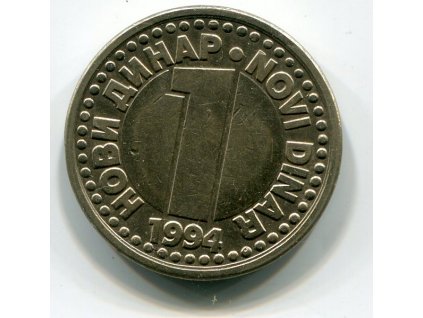 JUGOSLÁVIE. 1 dinar 1994.