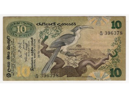 SRÍ LANKA. 10 rupees 1979.