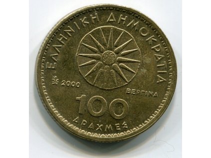 ŘECKO. 100 drachmes 2000. KM-159