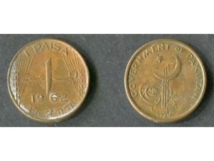 PAKISTÁN. 1 paisa 1962. KM-17