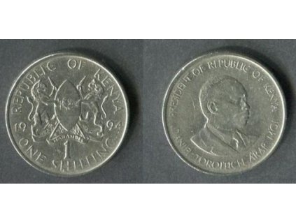 KEŇA. 1 shilling 1994. KM-20a