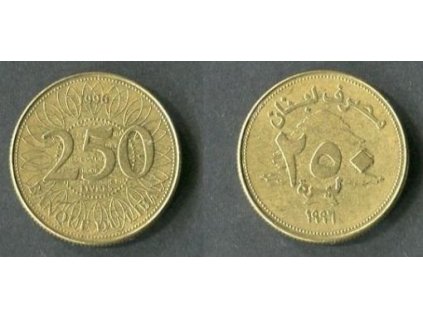 LIBANON. 250 livres 1996. KM-36