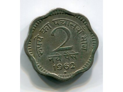 INDIE. 2 paise 1962, diamant.