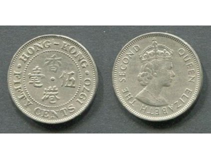 HONG KONG. 50 cents 1970. KM-30.1