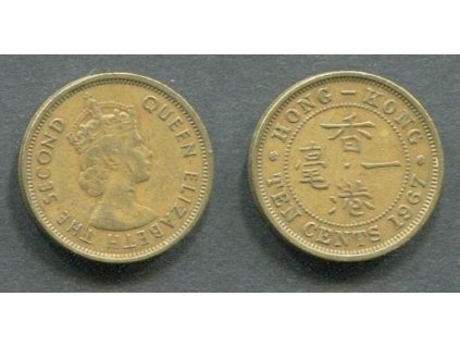 HONG KONG. 10 cents 1967. KM-28.1