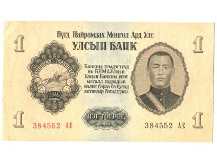 ba489