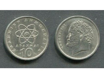 ŘECKO. 10 drachmes 1976. KM-119