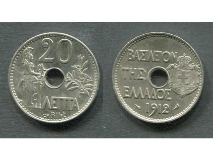 ŘECKO. 20 lepta 1912. KM-64