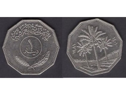 IRÁK. 1 dinar 1981. KM-170